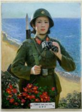 One of pictures of an exhibition of portraits of the Korean women June, 2005